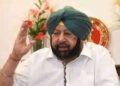 मुख्य मंत्री अमरिंदर ने किया स्पोर्ट्स यूनिवर्सिटी पटियाला में मिल्‍खा सिंह चेयर स्थापित करने की घोषणा
