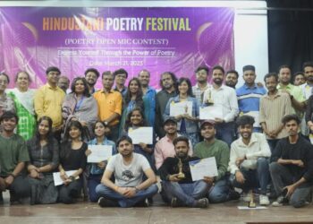 मुम्बई विश्वविद्यालय में युवाओ ने मनाया कविता का जश्न