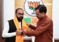Ratnesh Pandey Mountaineer BJP