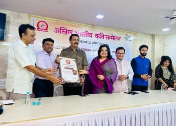 अखिल भारतीय कवि सम्मेलन एवं सम्मान समारोह का हुआ समापन, कवियों ने जीता श्रोताओ का दिल