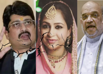 MLA Raghuraj Pratap Singh’s Wife Appeals to Amit Shah Over Alleged Fraud by Akshay Pratap Singh