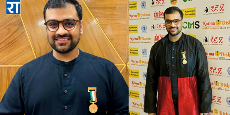 Social Activist Anurag Chauhan Honoured with Gold Medal and Global Fellowship by United Nations